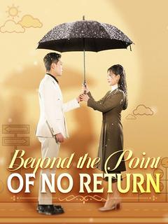 Beyond the Point of No Return poster