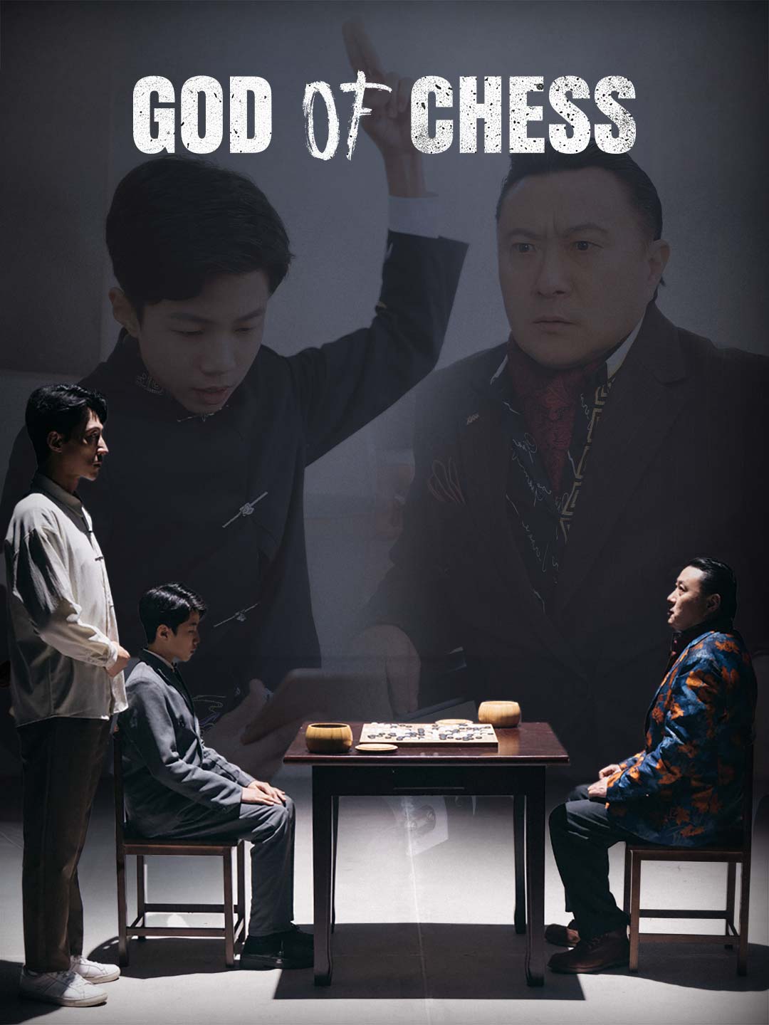 God of Chess poster