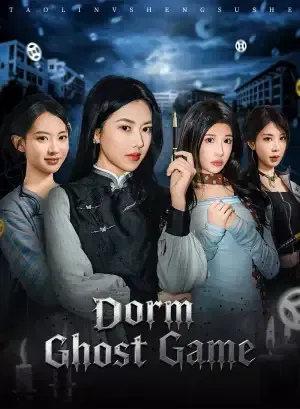 Dorm Ghost Game poster