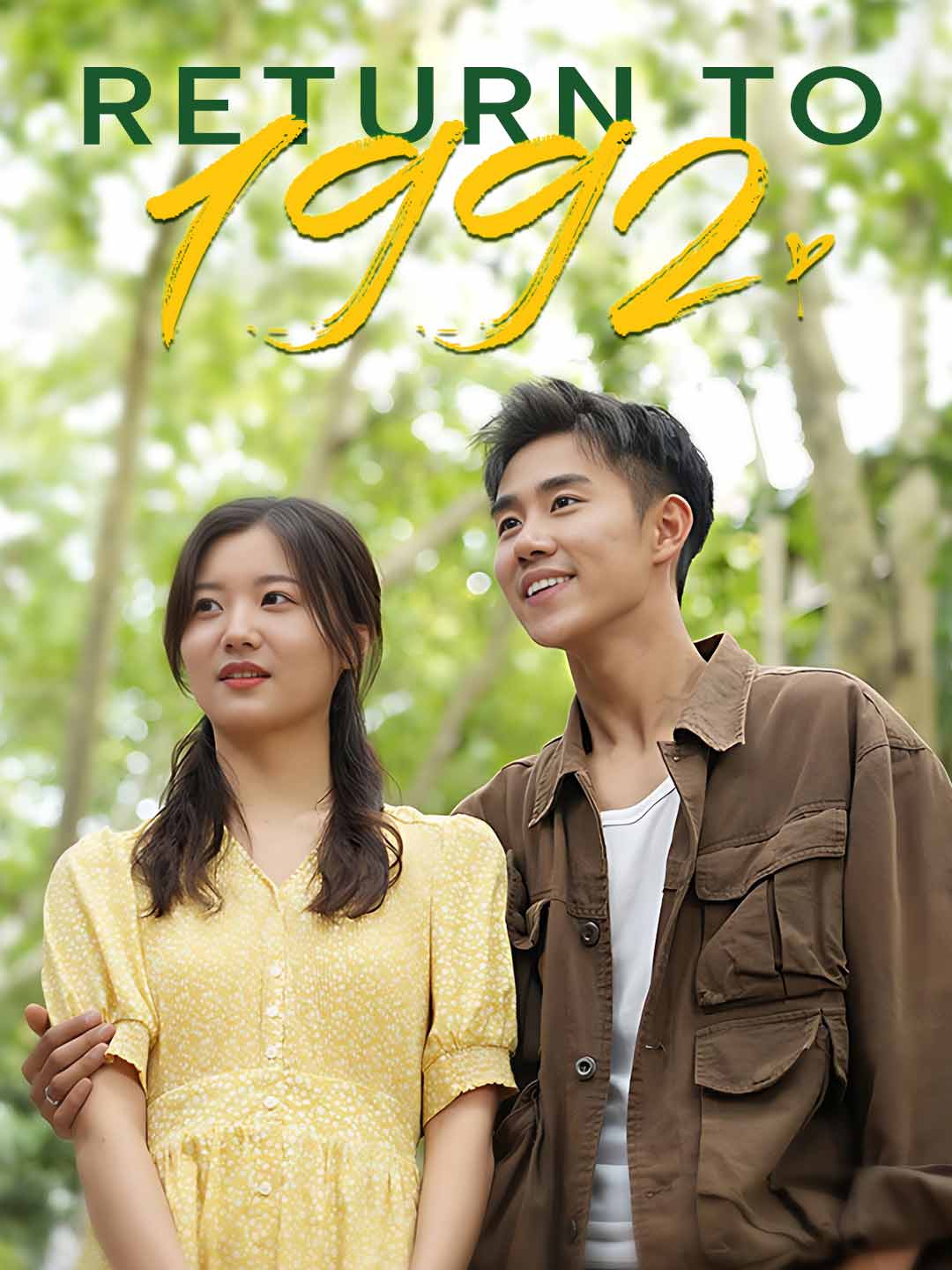Return to 1992 poster