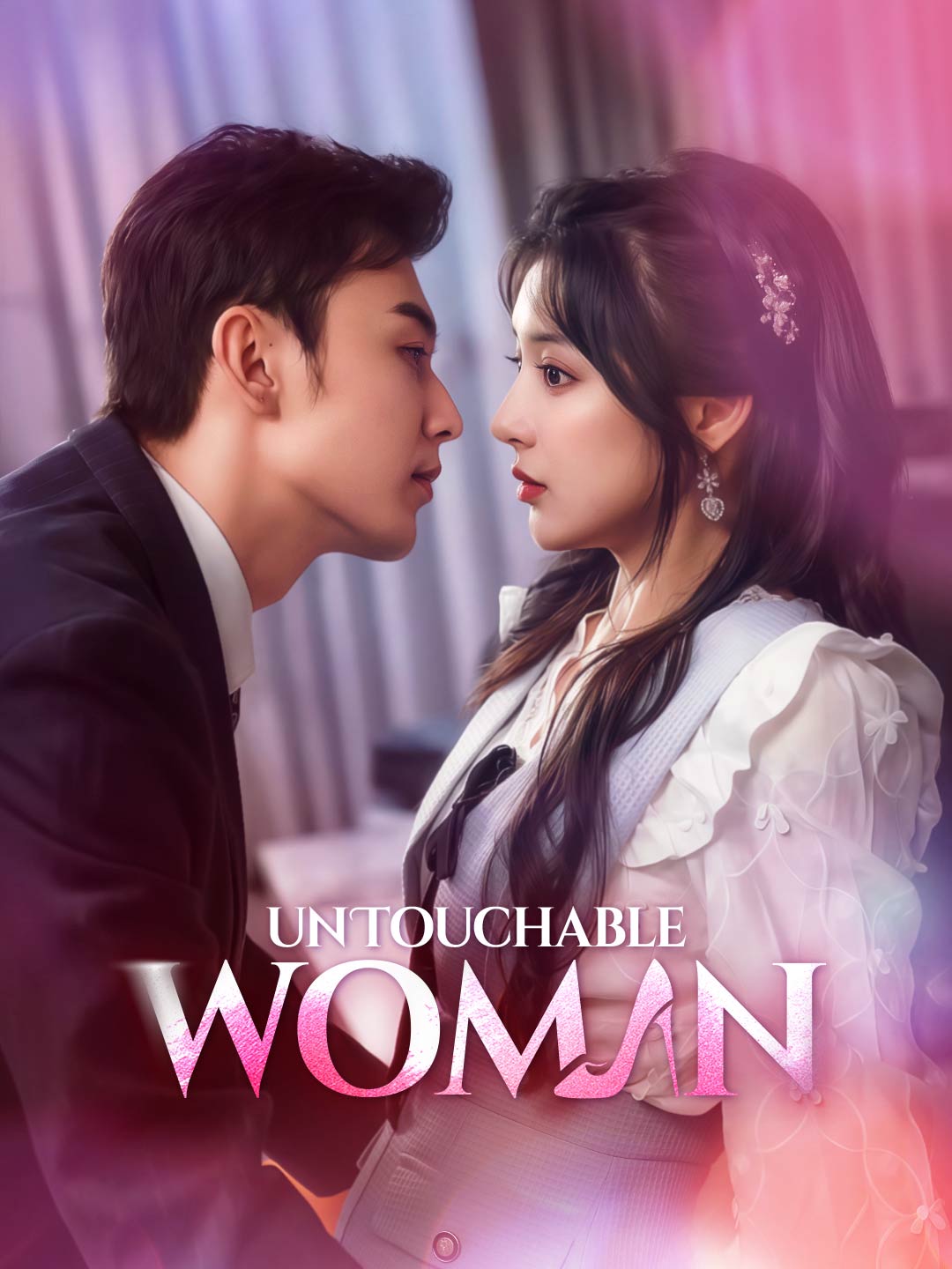 Untouchable Woman poster