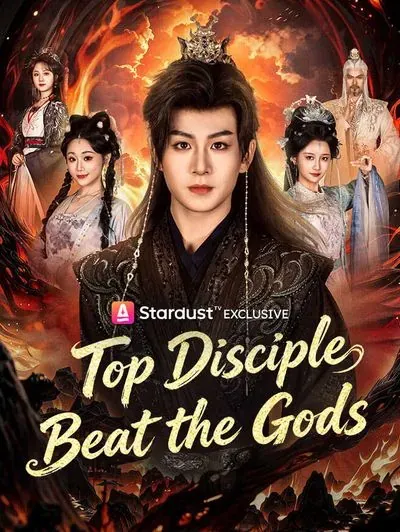 Top Disciple Beat the Gods poster