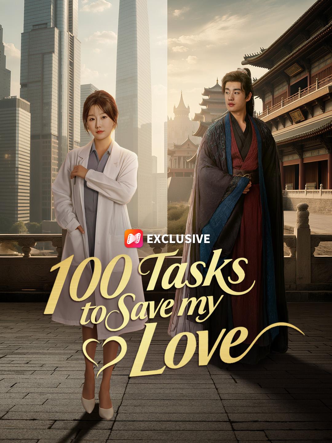 100 Tasks to Save My Love poster
