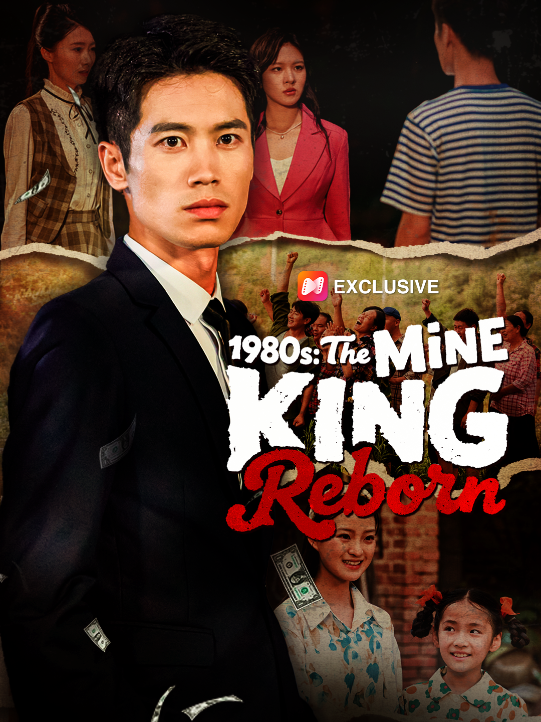 1980s: The Mine King Reborn poster
