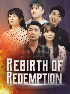Rebirth of Redemption poster