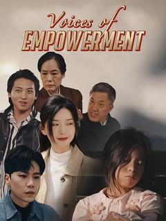 Voices of Empowerment poster