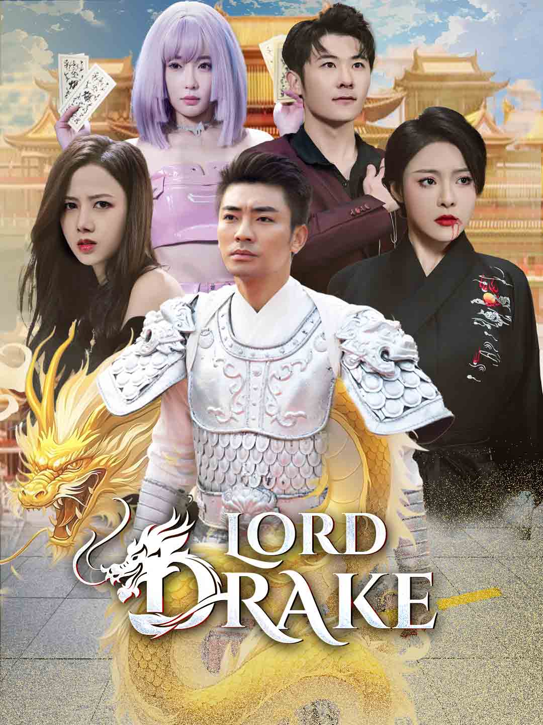 Lord Drake poster