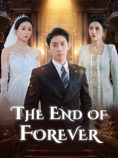 The End of Forever poster