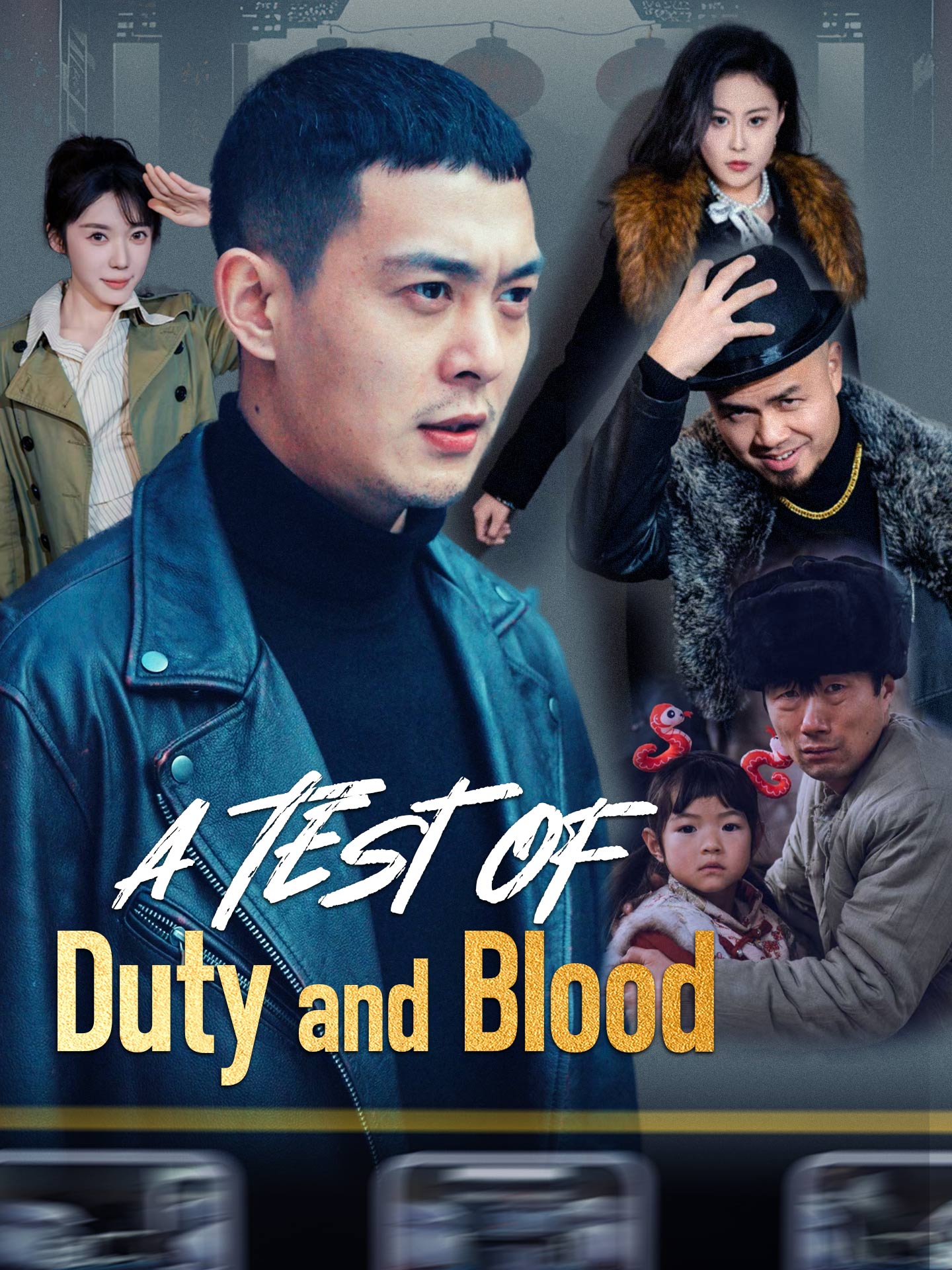A Test of Duty and Blood poster