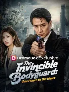The Invincible Bodyguard: One Punch to the Heart poster