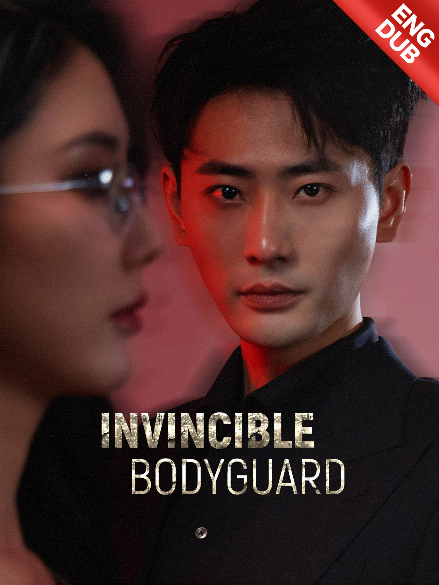 [ENG DUB] Invincible Bodyguard poster