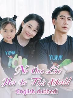 No One Like Her In This World（DUBBED) poster