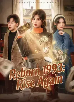 Reborn 1993: Rise Again poster