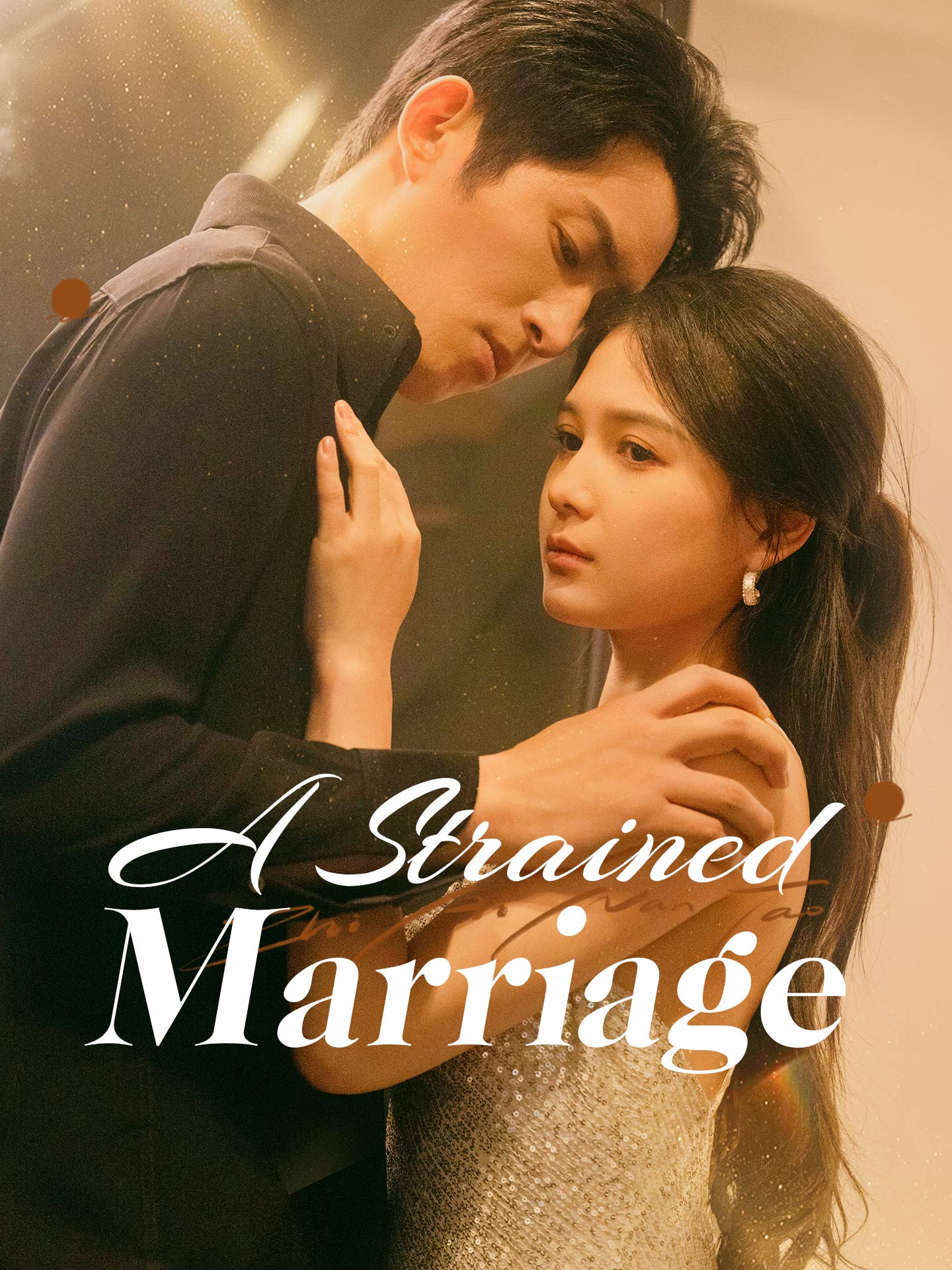 A Strained Marriage poster