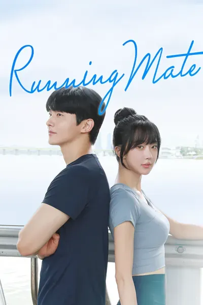 Running Mate poster
