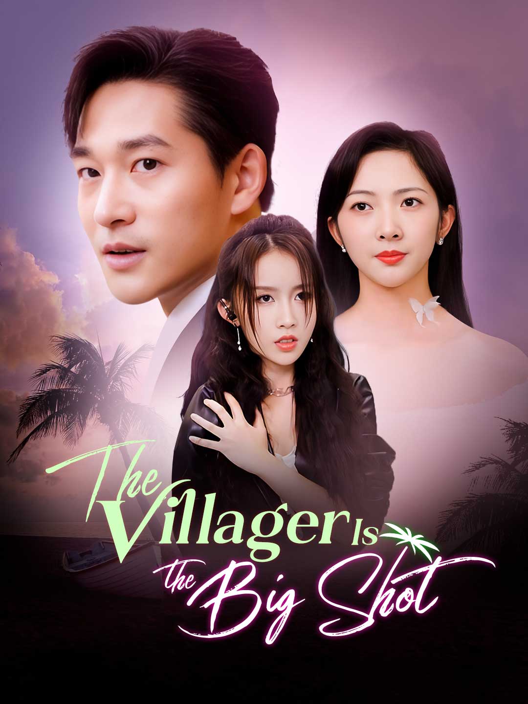 The Villager Is The Big Shot poster