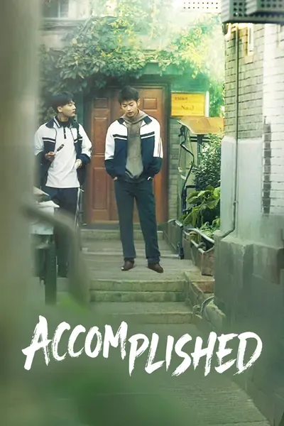 Accomplished poster