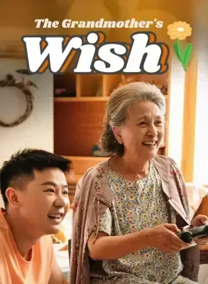 The Grandmother’s Wish poster