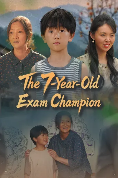 The 7-Year-Old Exam Champion poster