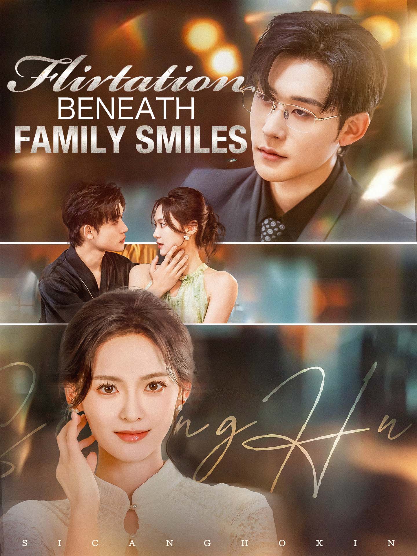 Flirtation Beneath Family Smiles poster