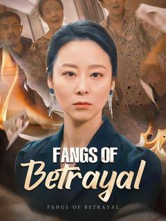 Fangs of Betrayal poster