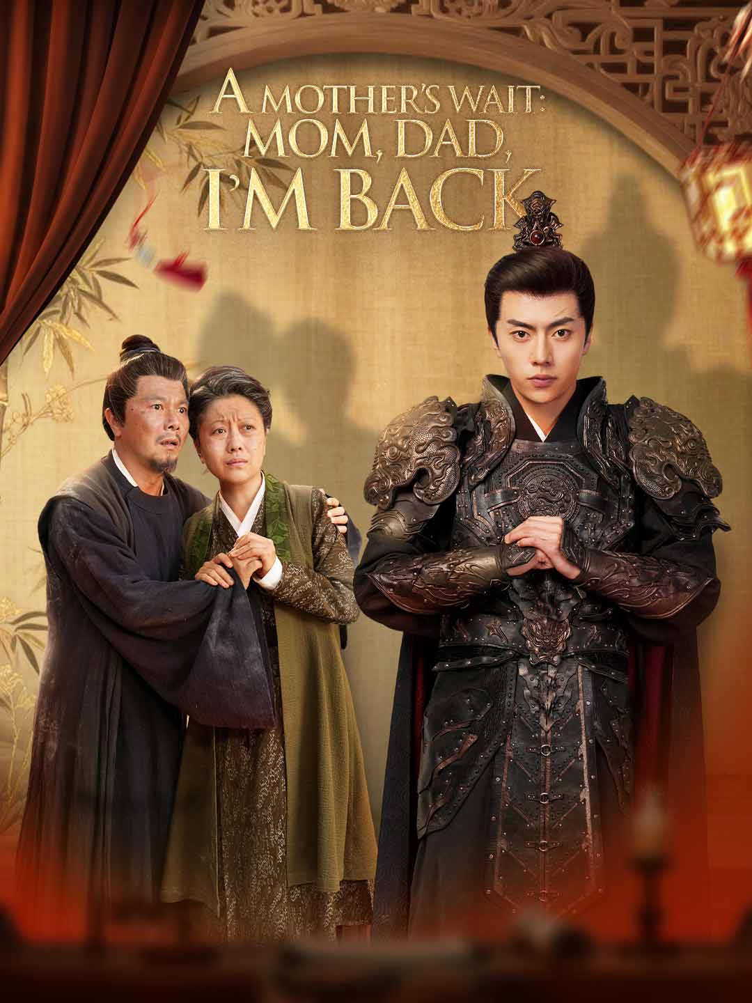 A Mother’s Wait: Mom, Dad, I'm Back poster