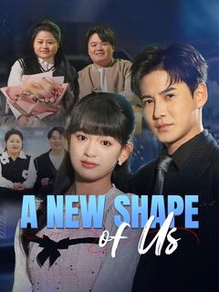 A New Shape of Us poster