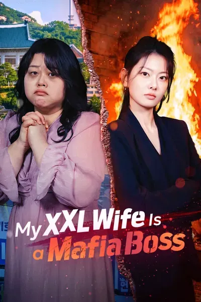 My XXL Wife is a Mafia Boss poster