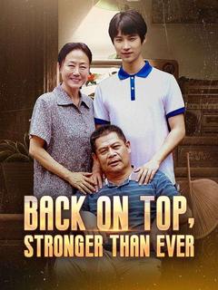 Back on Top, Stronger Than Ever poster