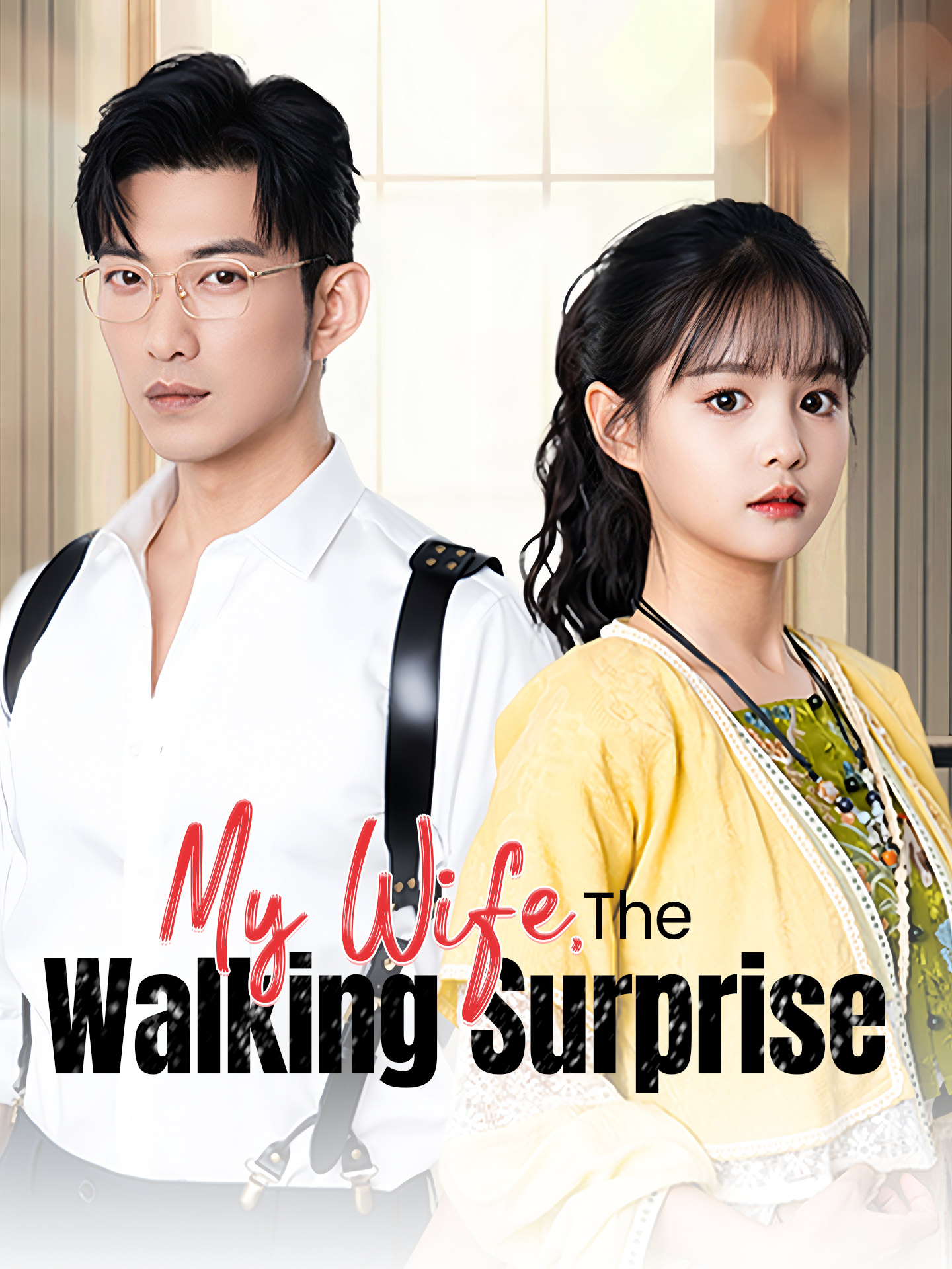 My Wife, The Walking Surprise poster