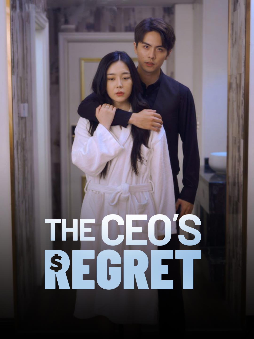 The CEO's Regret poster
