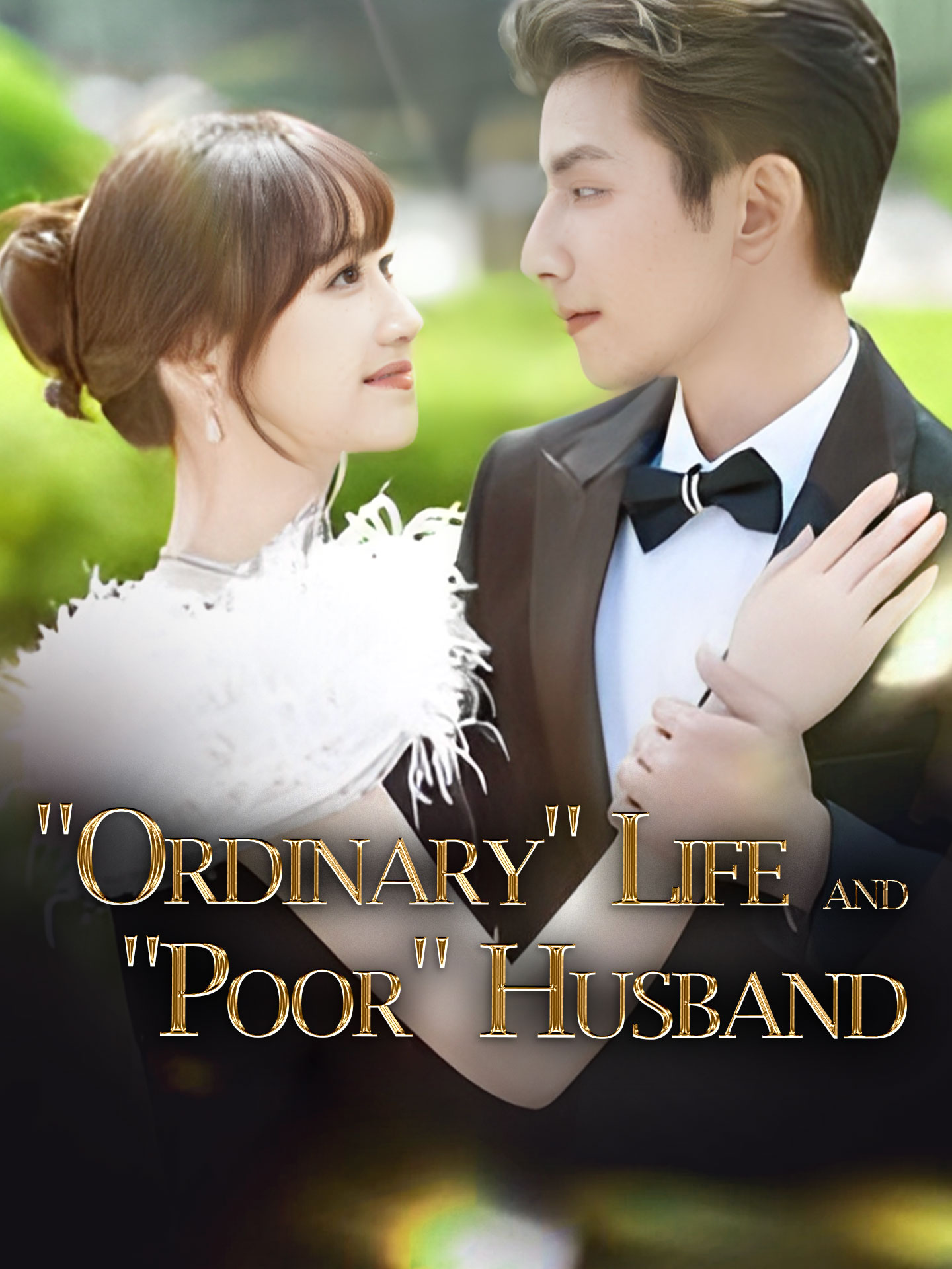 "Ordinary" Life and "Poor" Husband poster