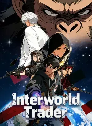 Interworld Trader poster