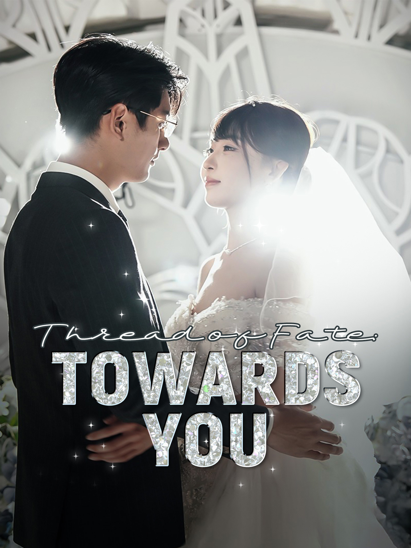 Thread of Fate: Towards You poster