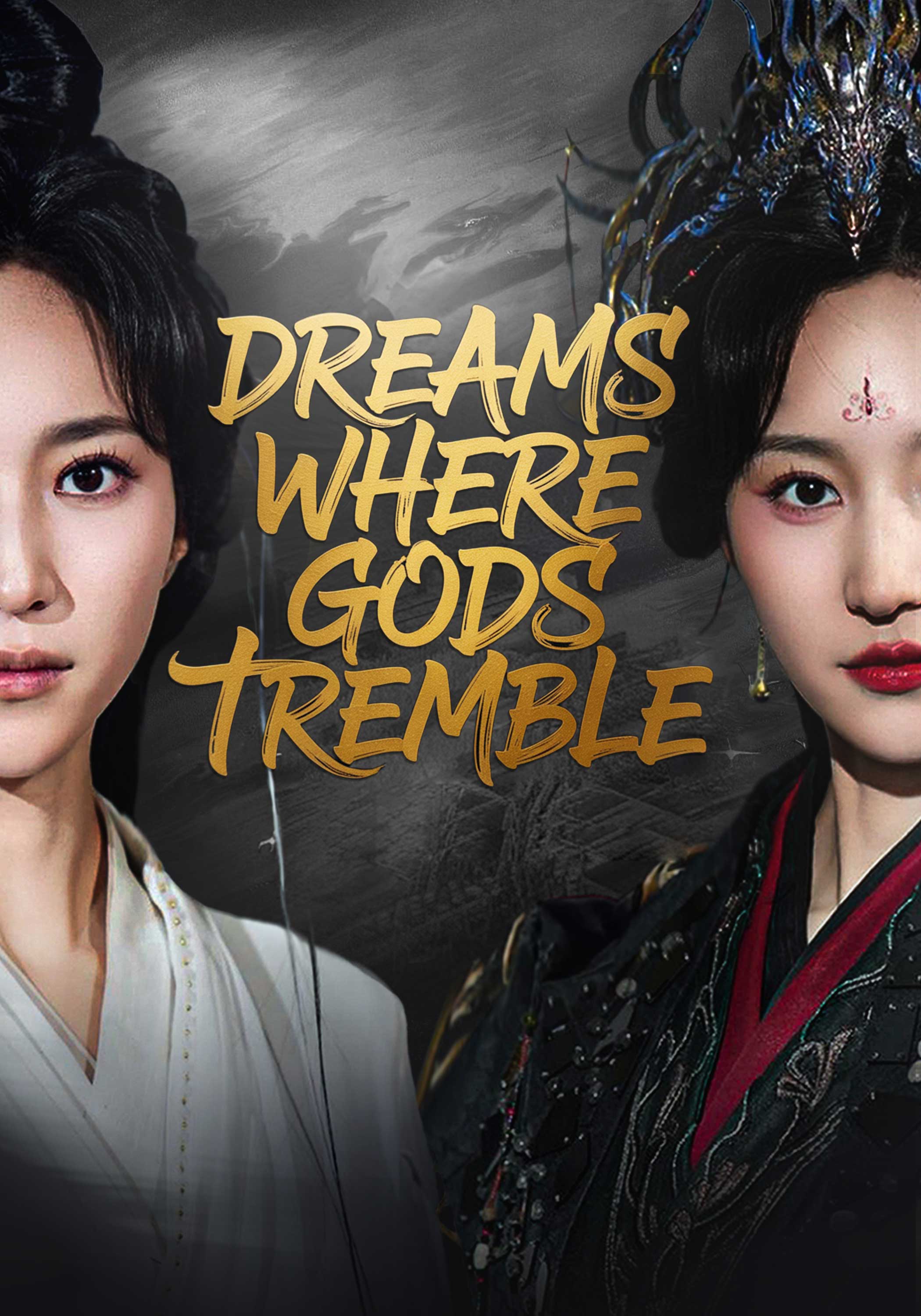 Dreams Where Gods Tremble poster