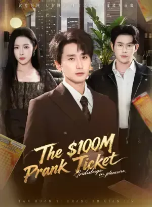 The $100m Prank Ticket poster