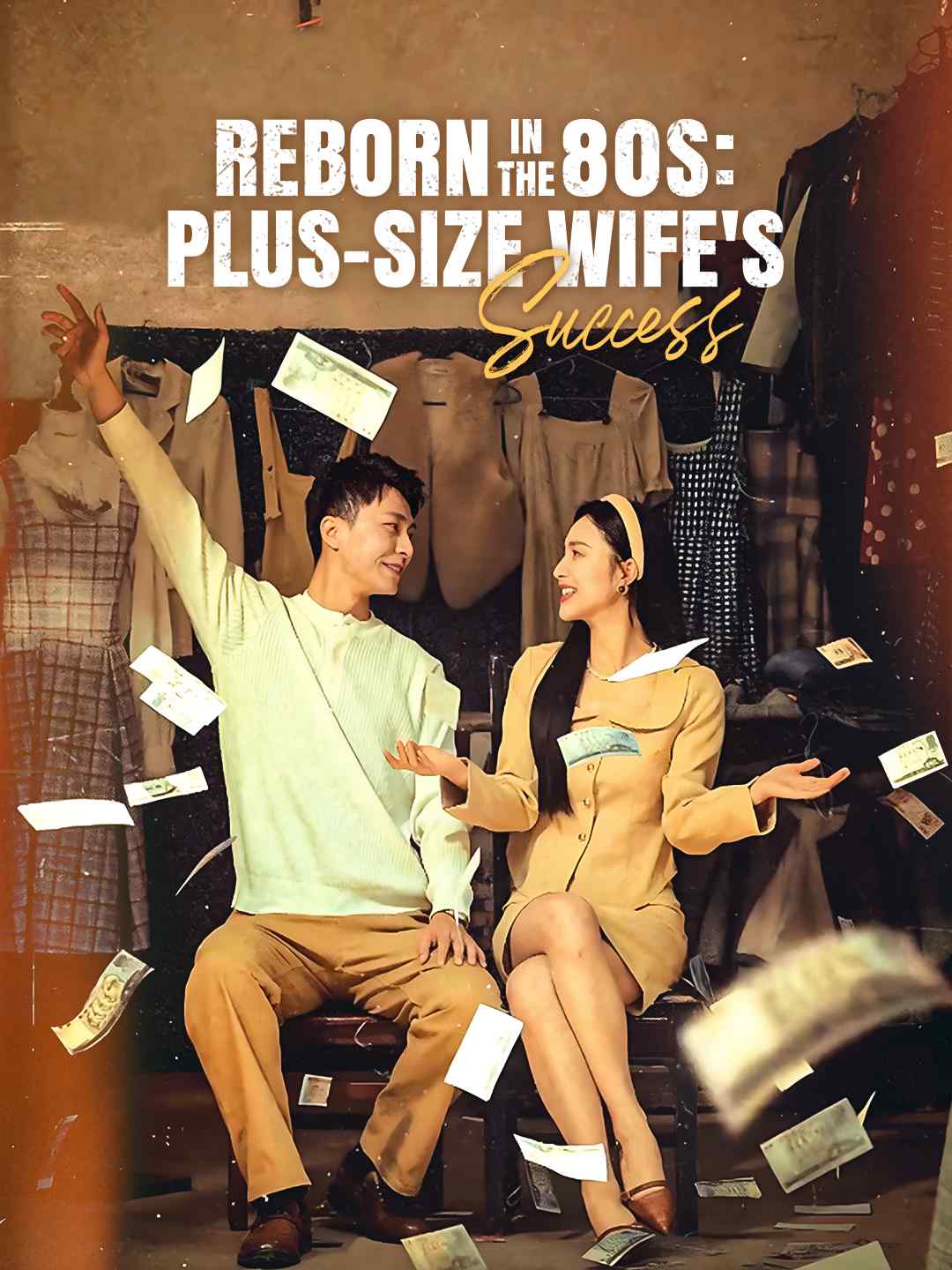 Reborn in the 80s: Plus-Size Wife's Success poster