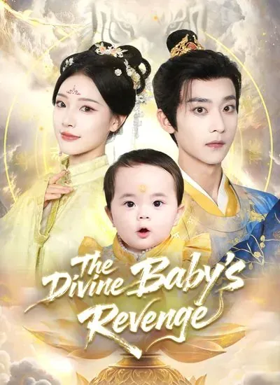 The Divine Baby’s Revenge poster