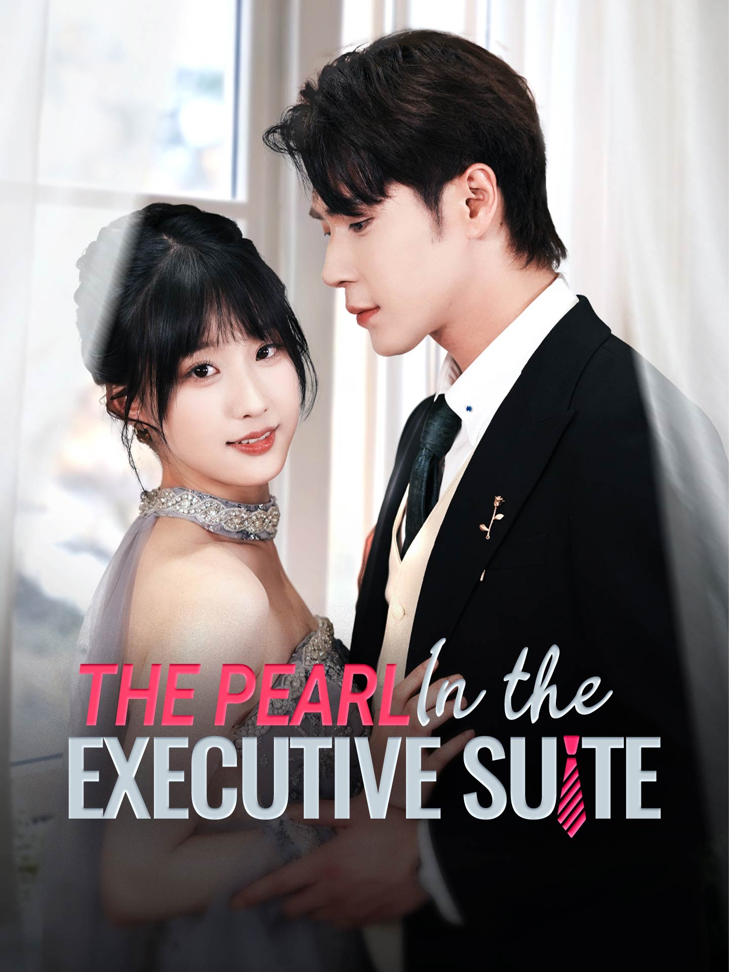 The Pearl in the Executive Suite poster