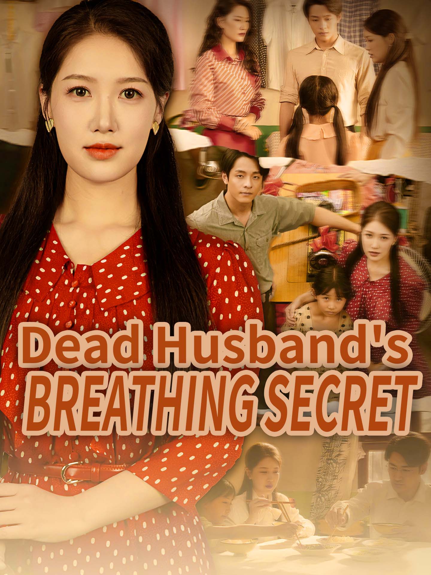 Dead Husband's Breathing Secret poster