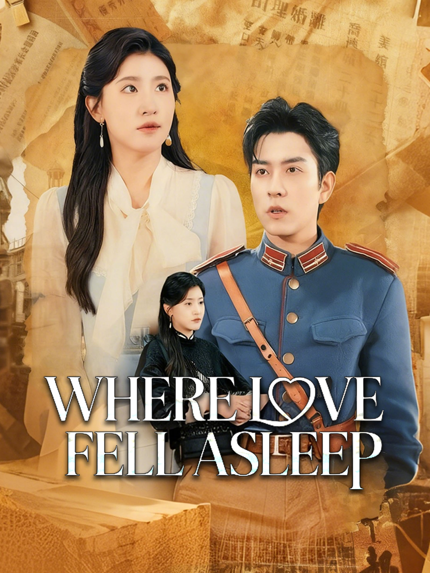 Where Love Fell Asleep poster