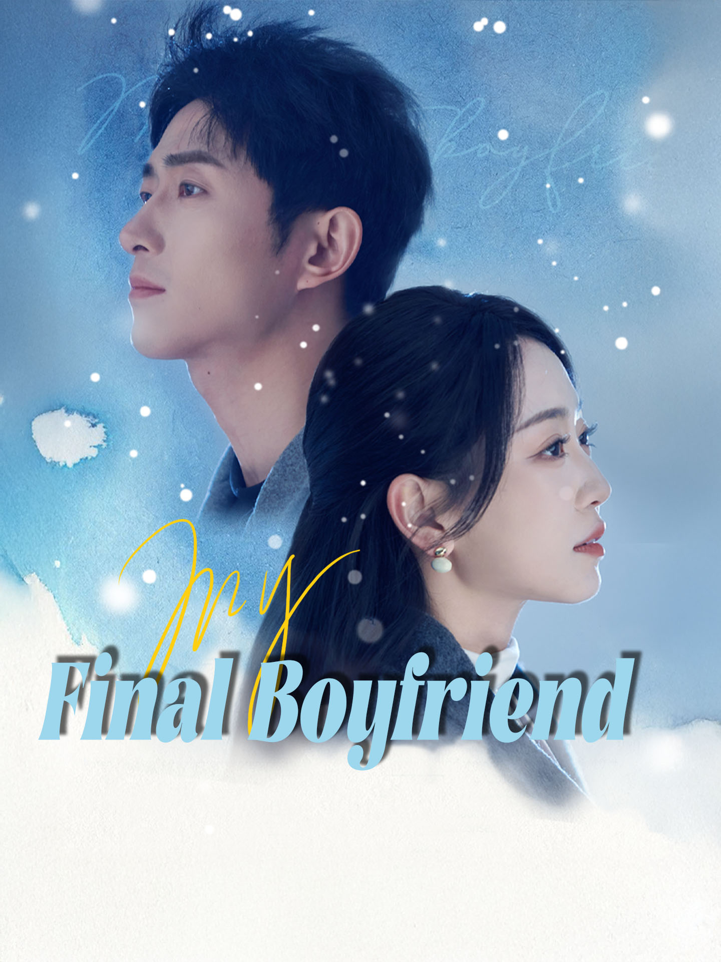 My Final Boyfriend poster