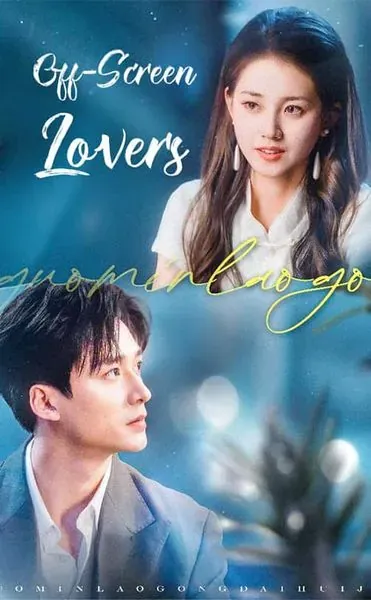 Off-Screen Lovers poster
