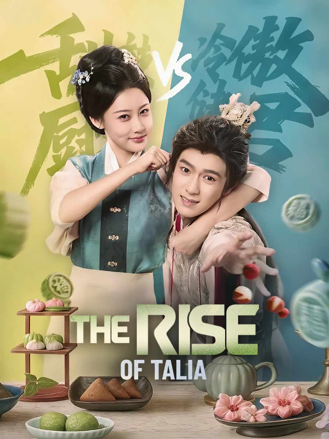 The Rise of Talia poster