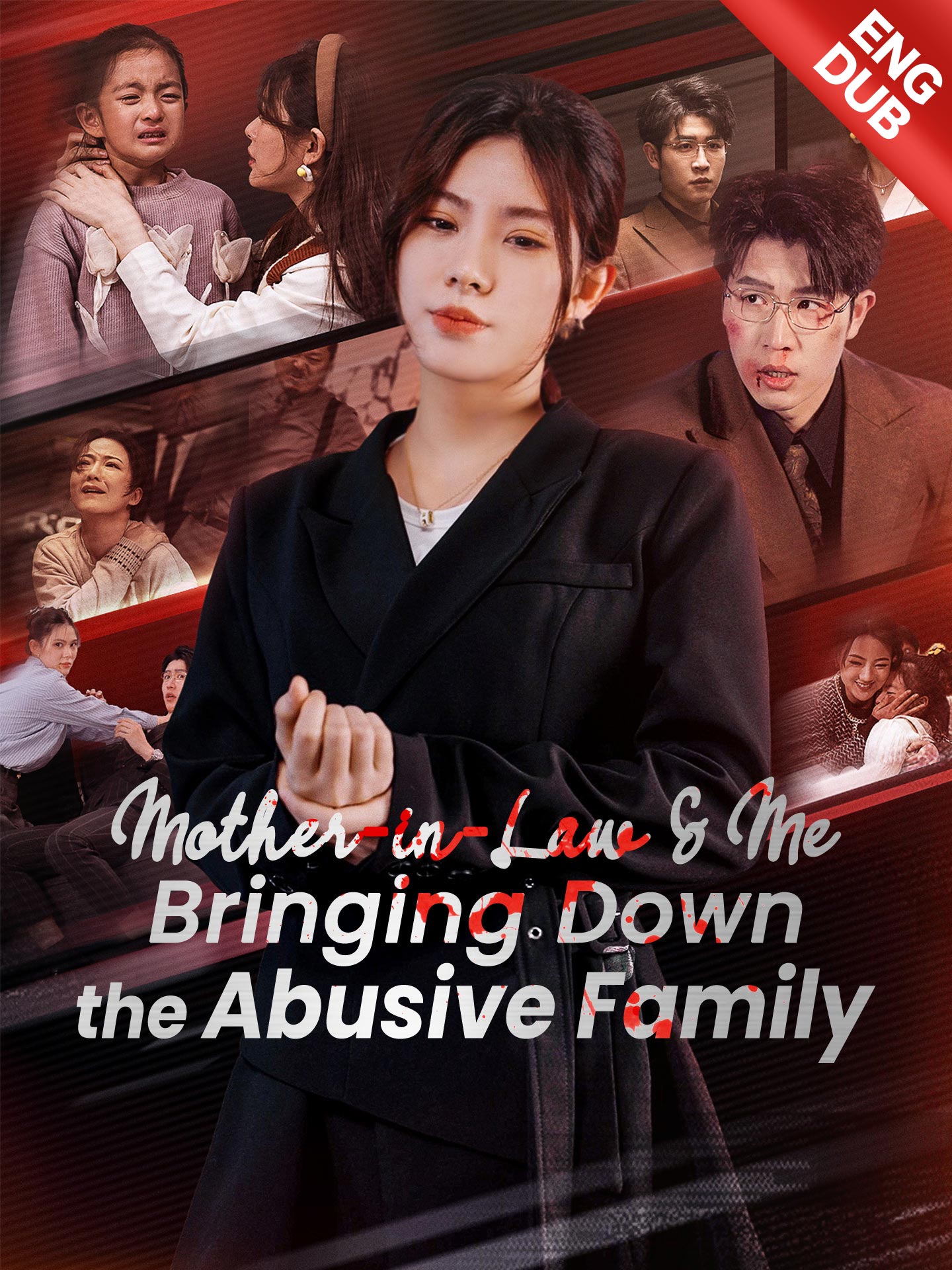 [ENG DUB] Mother-in-Law & Me: Bringing Down the Abusive Family poster