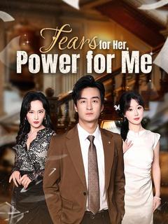 Tears for Her, Power for Me poster