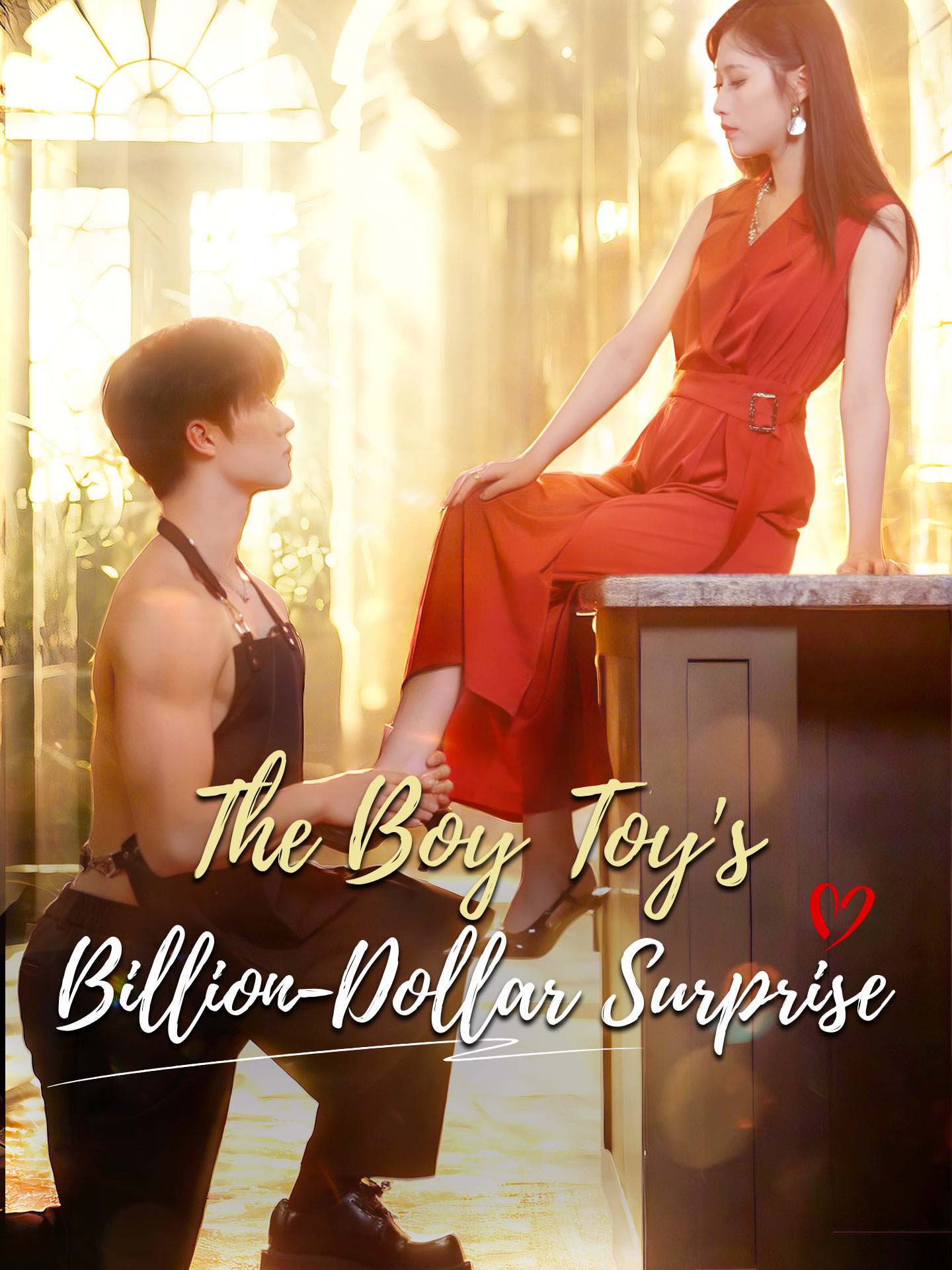 The Boy Toy's Billion-Dollar Surprise poster