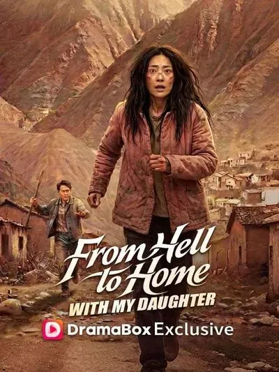 From Hell to Home, With My Daughter poster
