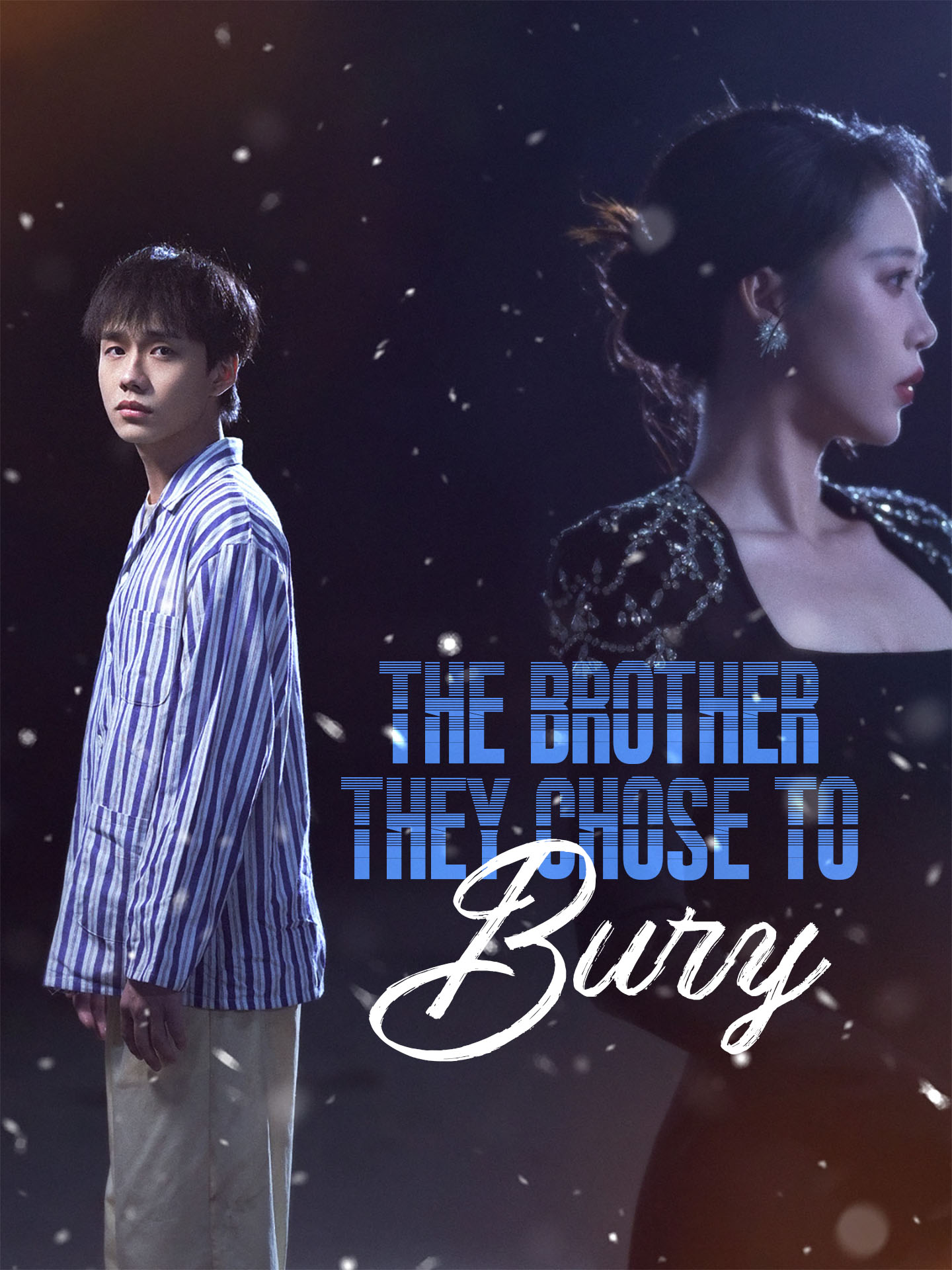 The Brother They Chose to Bury poster