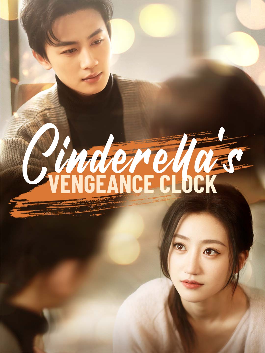 Cinderella's Vengeance Clock poster